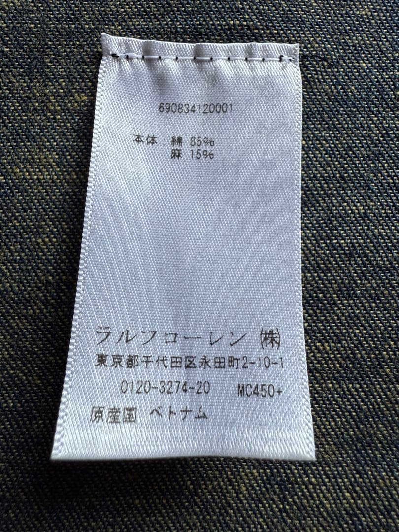 RRL インディゴエプロン