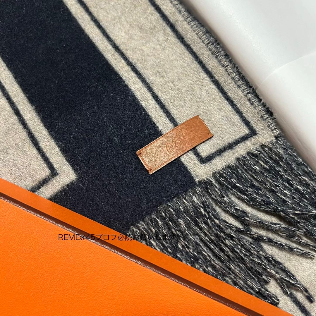 新品未使用 正規品 HERMES エルメス マフラー 《クレ・ドゥ・H》 ブルー