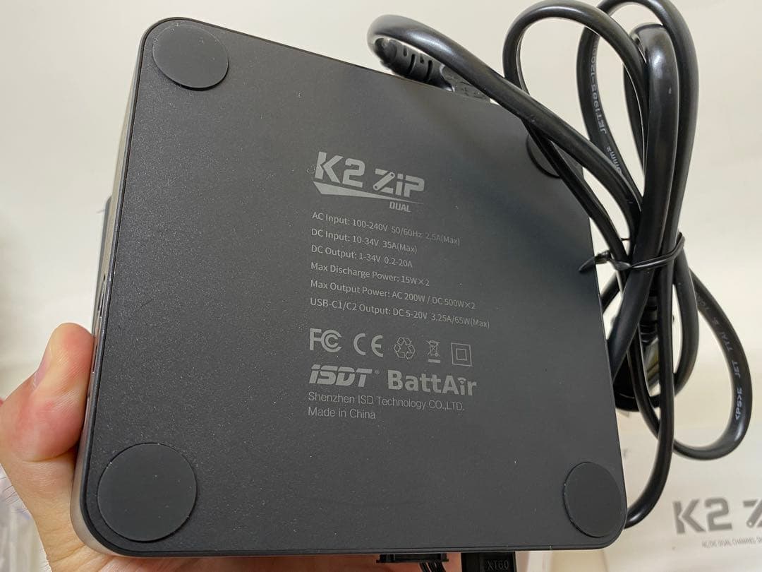 ISDT K2Zip リポバッテリーバランス充電器(最終値下げしました)