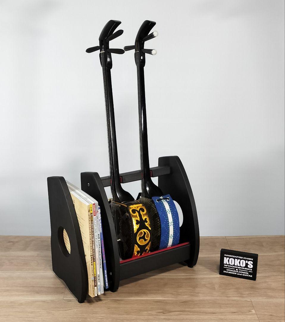 Deigo　沖縄三線スタンド　オーダーページ