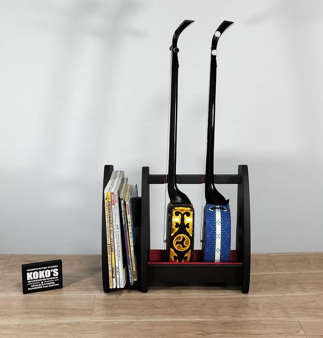 Deigo　沖縄三線スタンド　オーダーページ