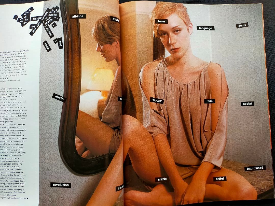 THE FACE MAGAZINE クロエ・セヴィニー