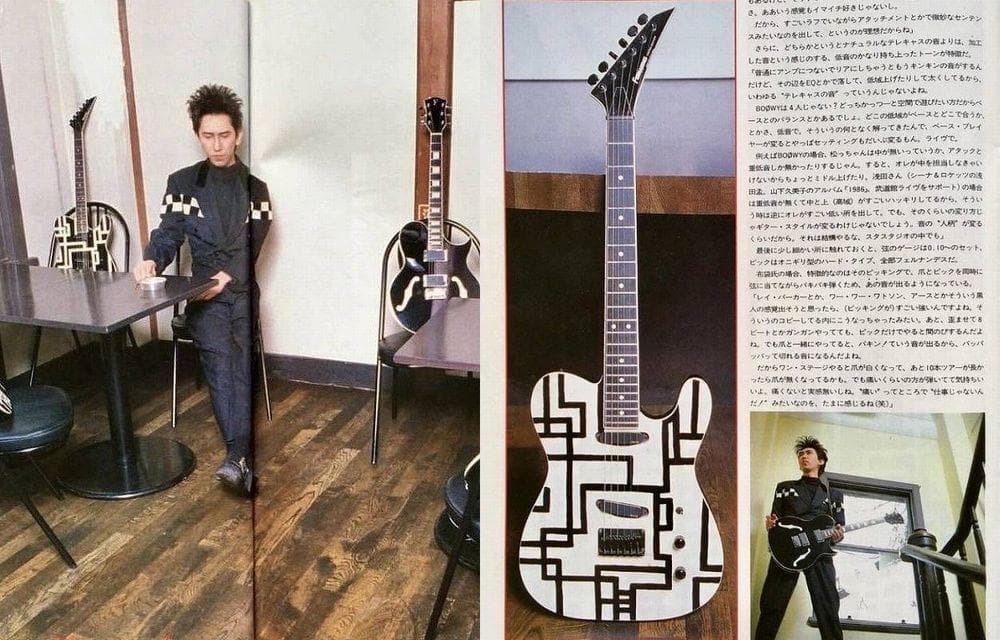 BOOWY 布袋寅泰 80s ジャンポール ゴルチエ レオパード セットアップ