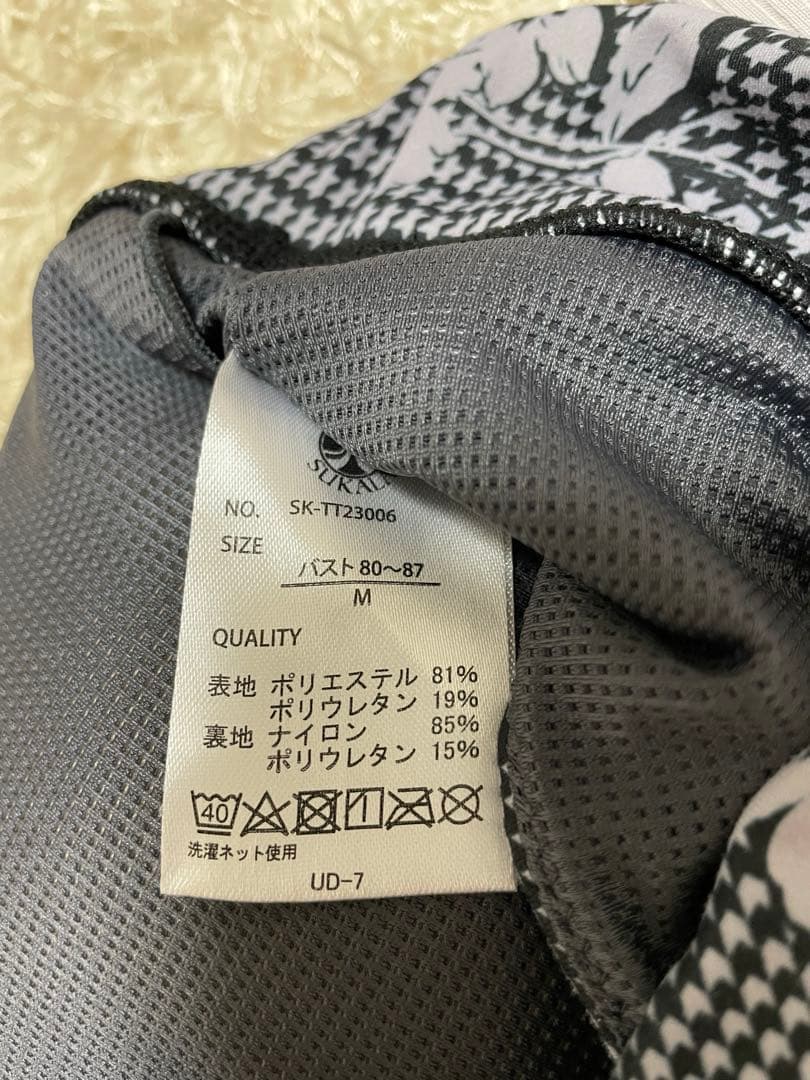 【SUKALA】チェックセパレートツイストタンクトップ　ウエストクロスレギンスM