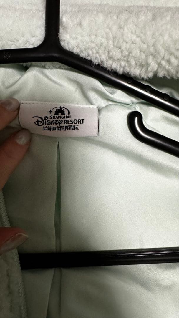 上海ディズニーリゾート 猫刺繍 フリースベスト Gelatoni