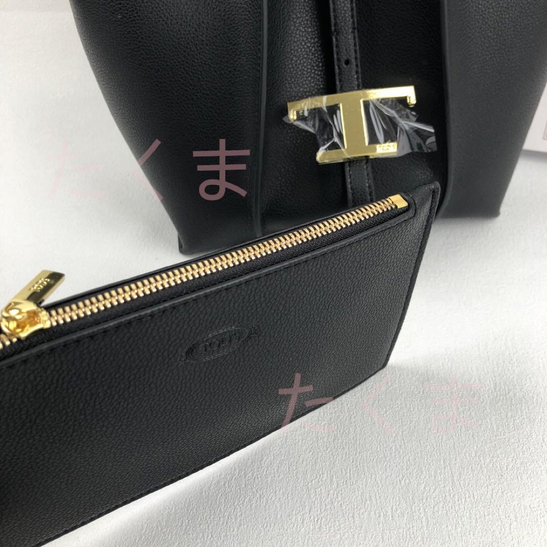 トッズ ショルダーバッグ ブラック