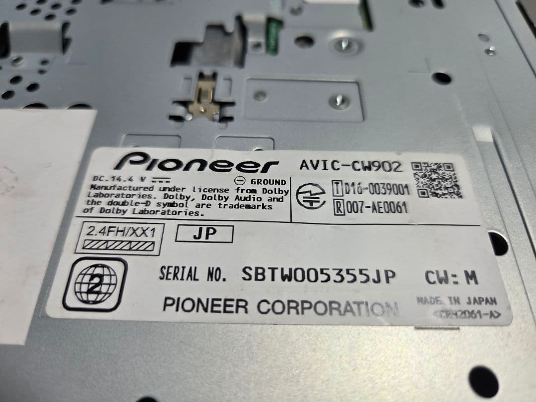 AVIC-CW902 カロッツェリア　サイバーナビ