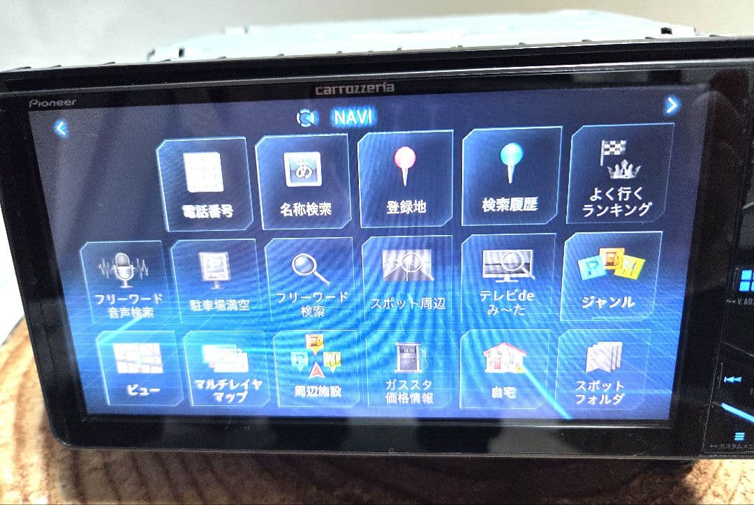 AVIC-CW902 カロッツェリア　サイバーナビ