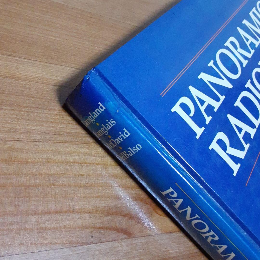 PANORAMIC RADIOLOGY SECOND EDITION　歯列矯正