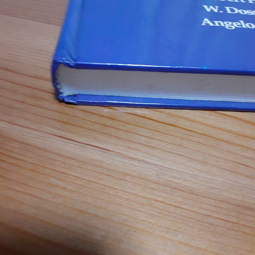 PANORAMIC RADIOLOGY SECOND EDITION　歯列矯正