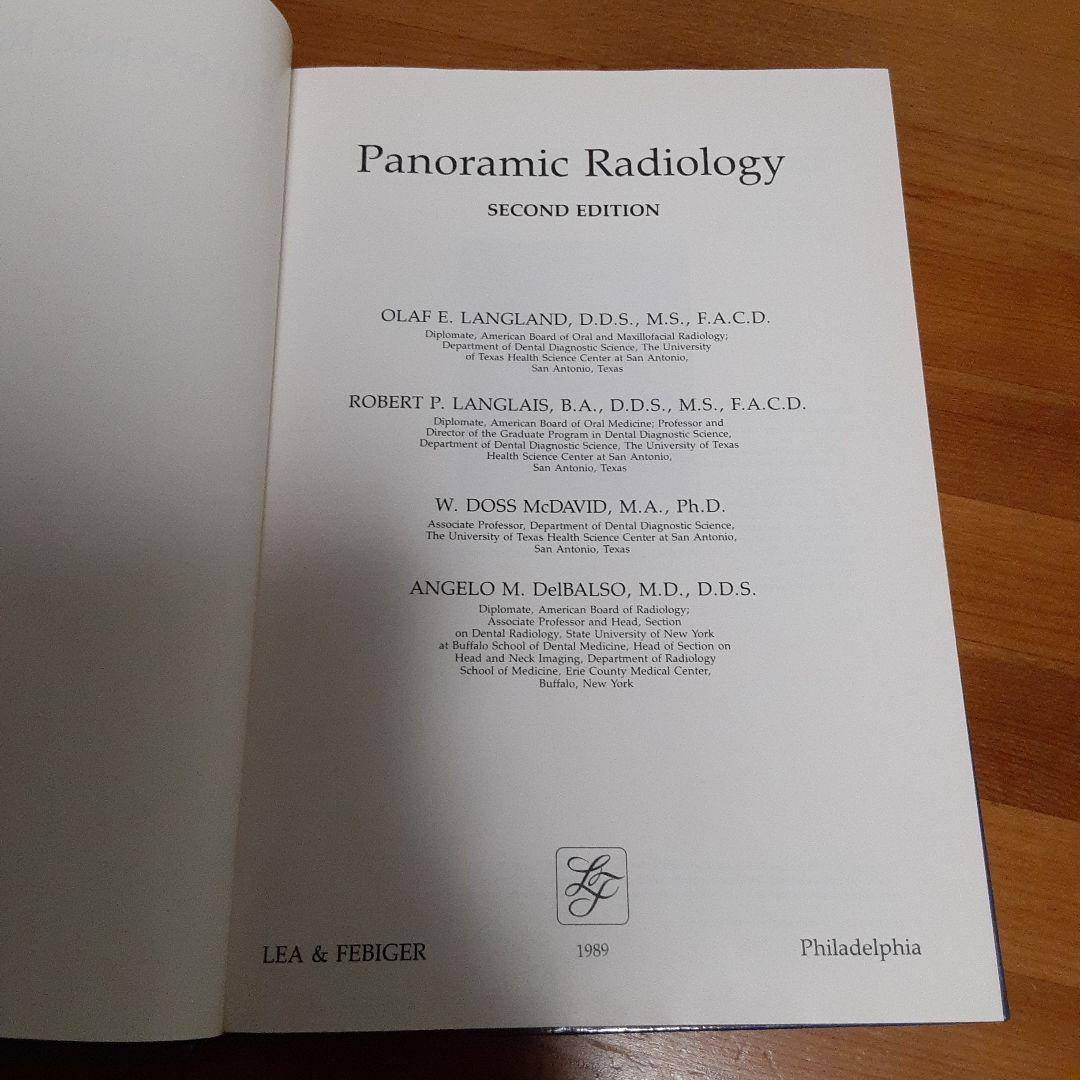 PANORAMIC RADIOLOGY SECOND EDITION　歯列矯正