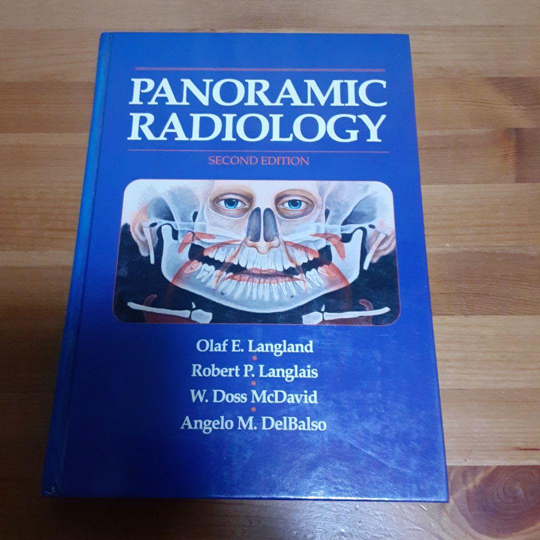 PANORAMIC RADIOLOGY SECOND EDITION　歯列矯正