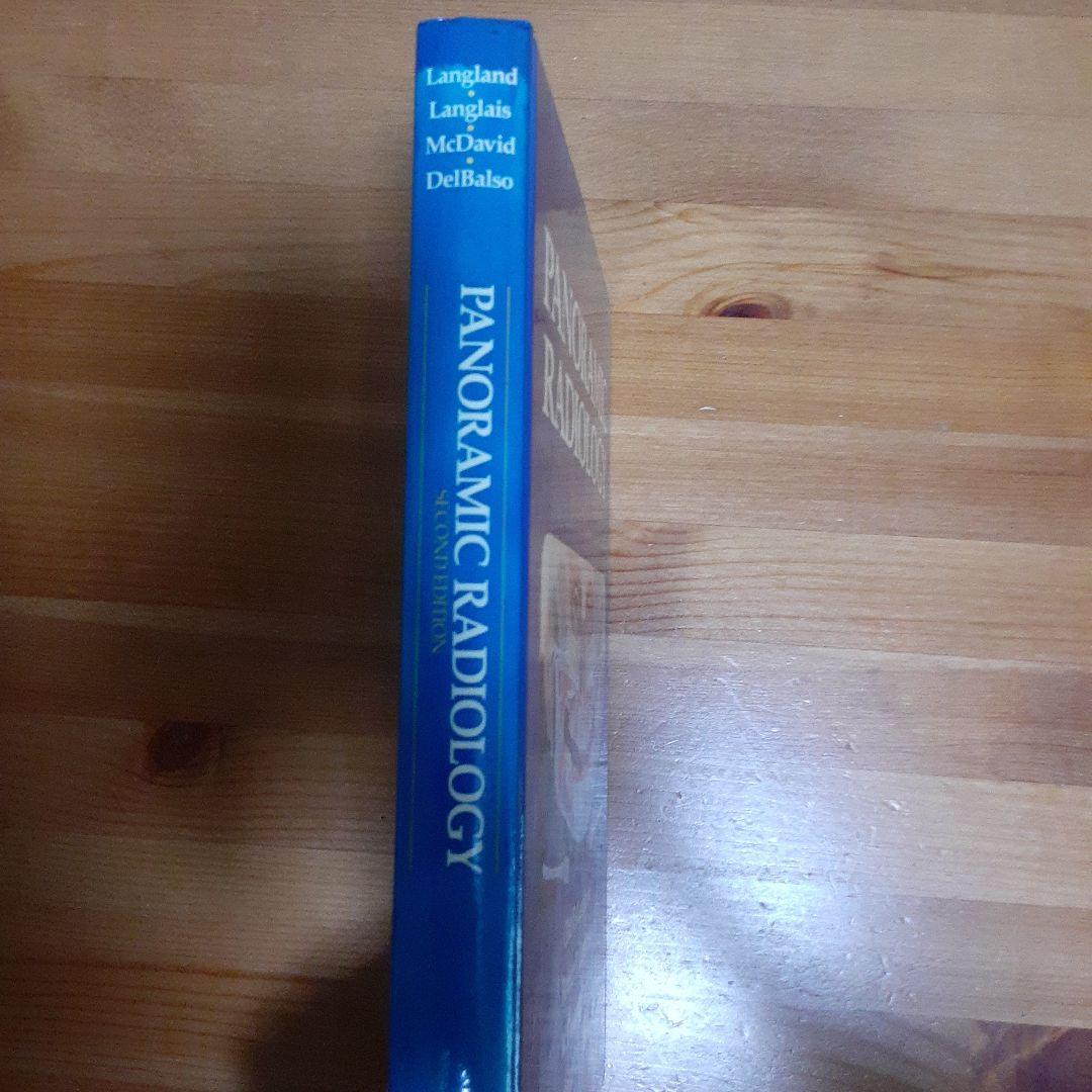 PANORAMIC RADIOLOGY SECOND EDITION　歯列矯正