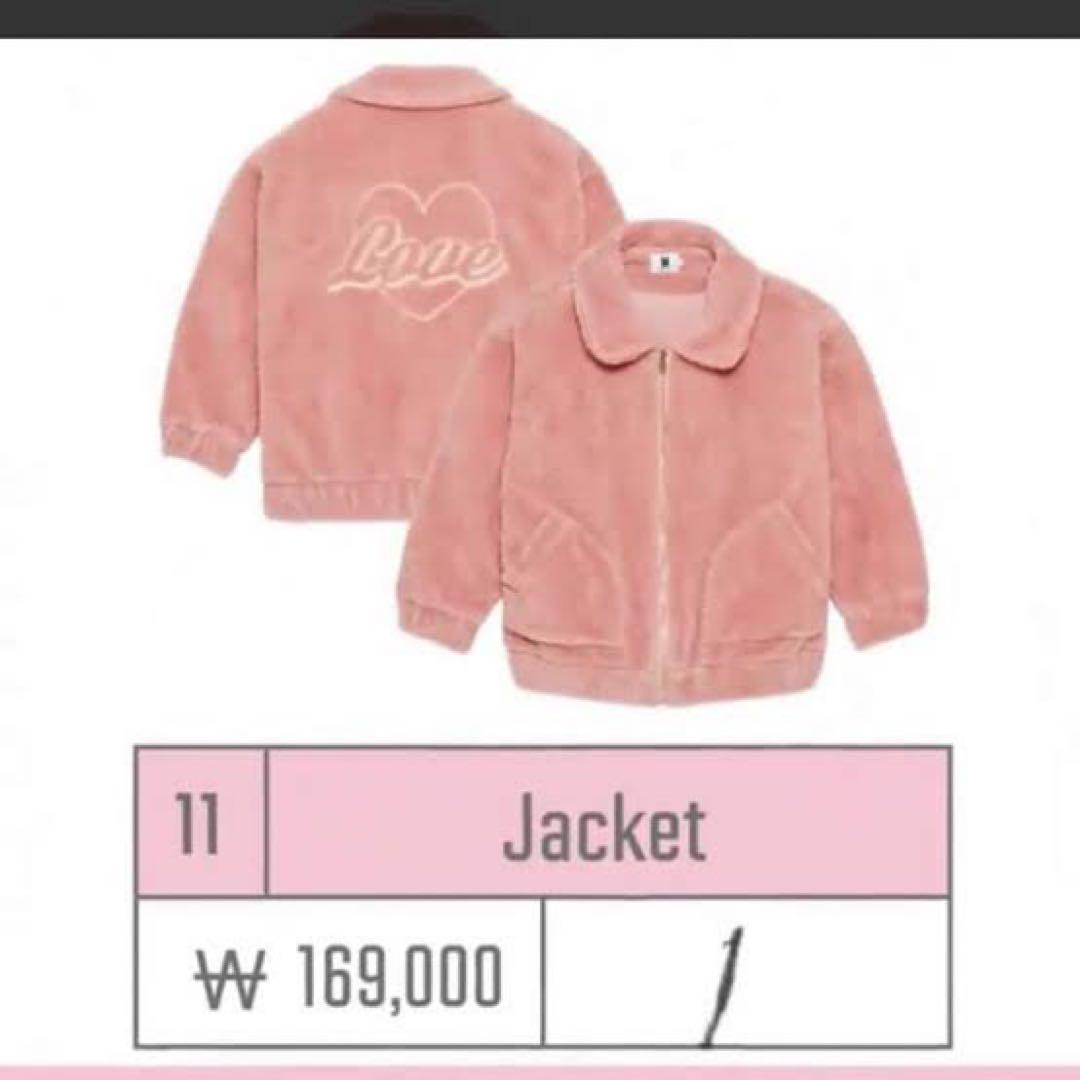 【Boy With Luv】ピンクボアジャケット