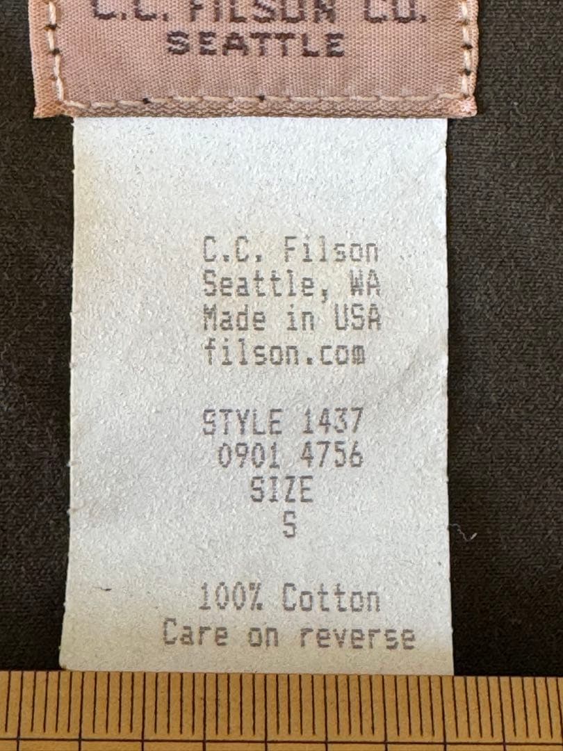 FILSON Fishing Jacketウェーディングジャケット1437S中古