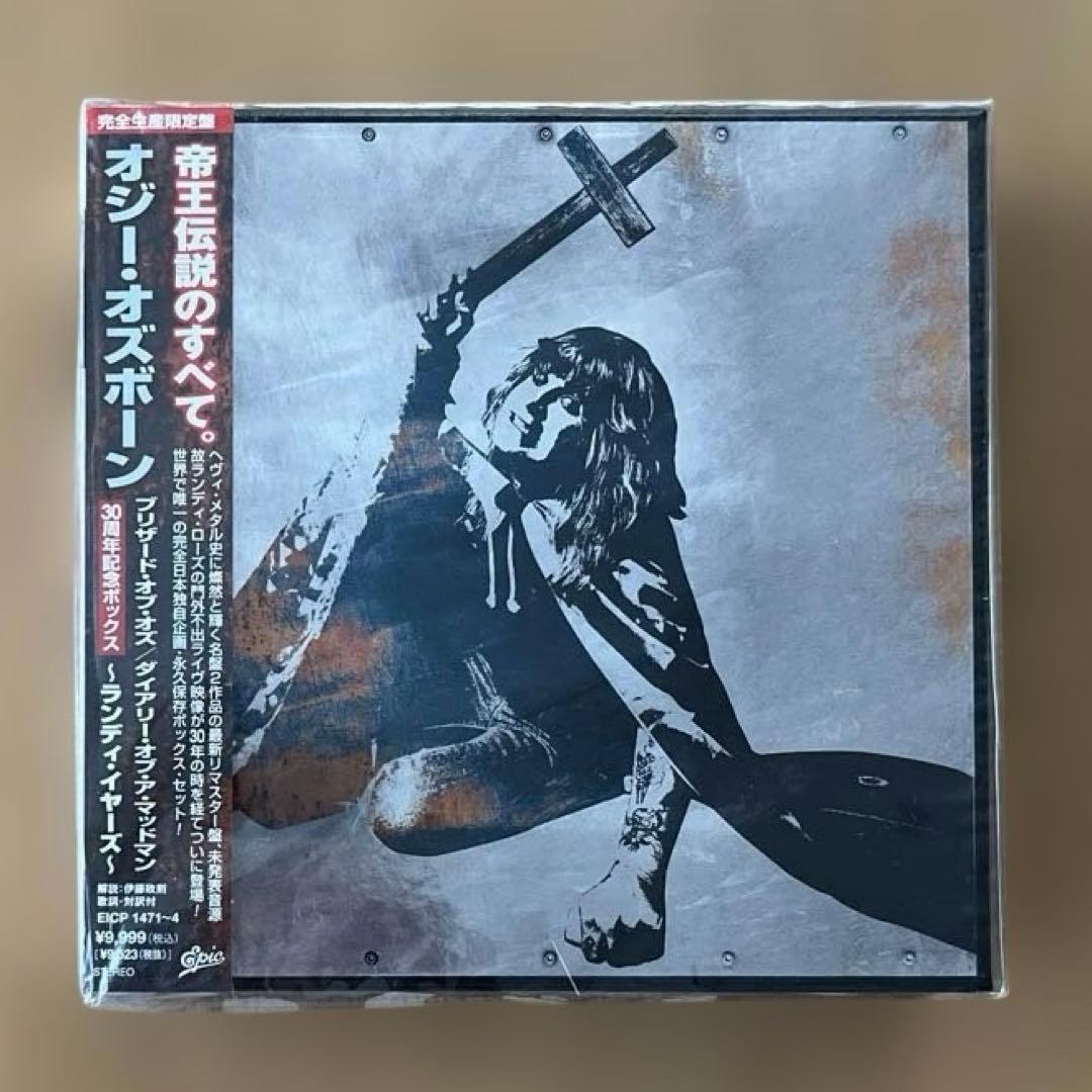 オジー・オズボーン/ブリザード・オブ・オズ、ダイアリー…30周年記念ボックス…