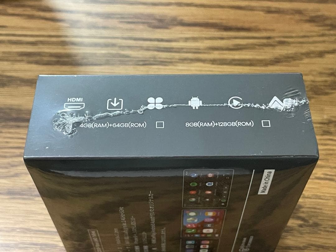 【定価5万・2026最新】4in1 CarPlayAiBox UHDTVlink