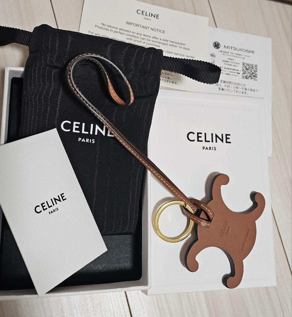 mai　セリーヌ　トリオンフ　チャーム　キーホルダー