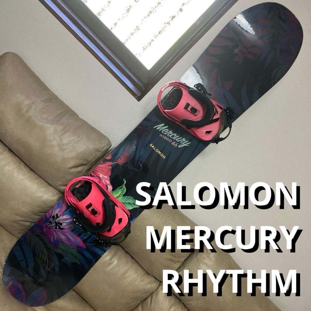 SALOMON MERCURY HYBRID 146 × RHYTHM S