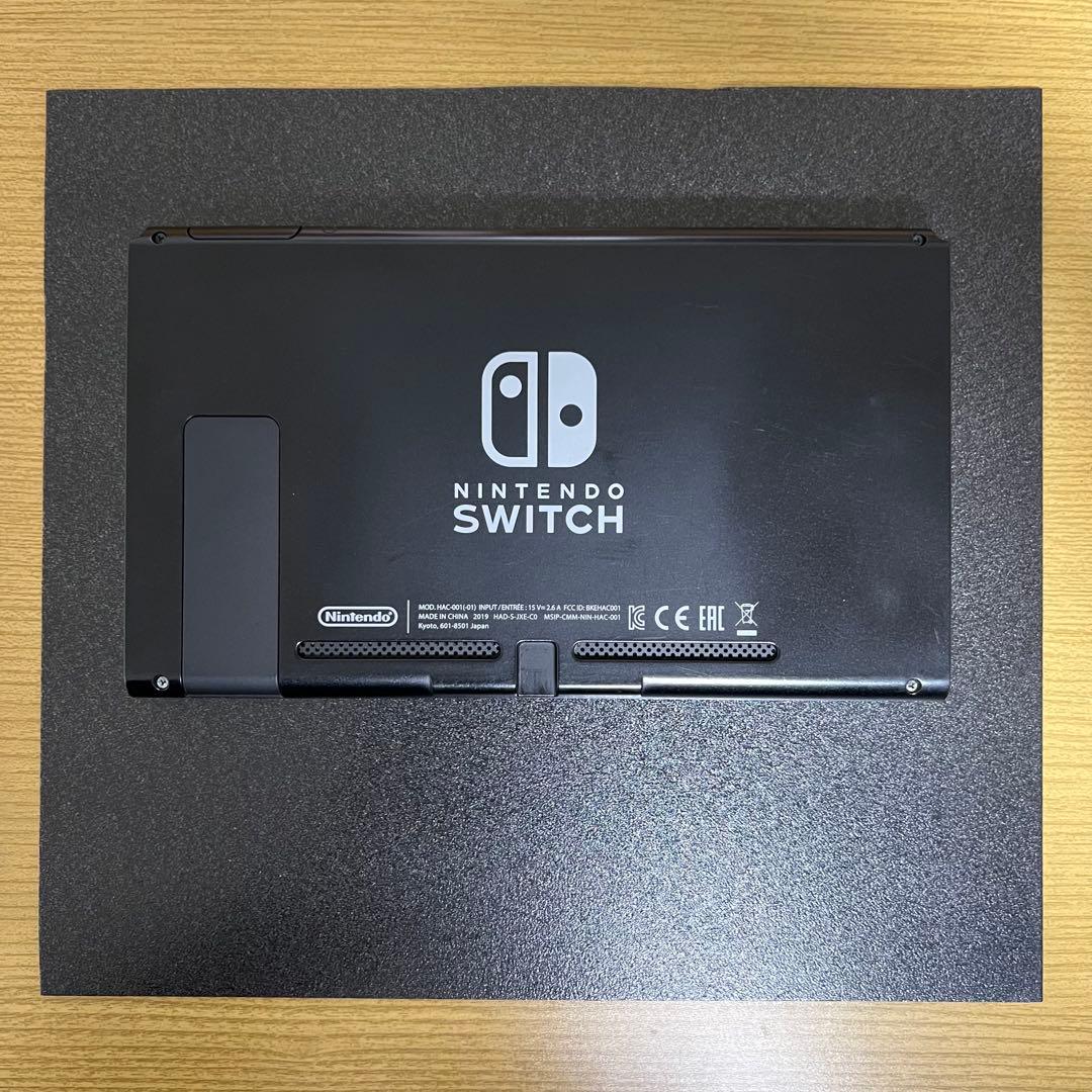 【美品】Nintendo Switch バッテリー強化版（2019年）