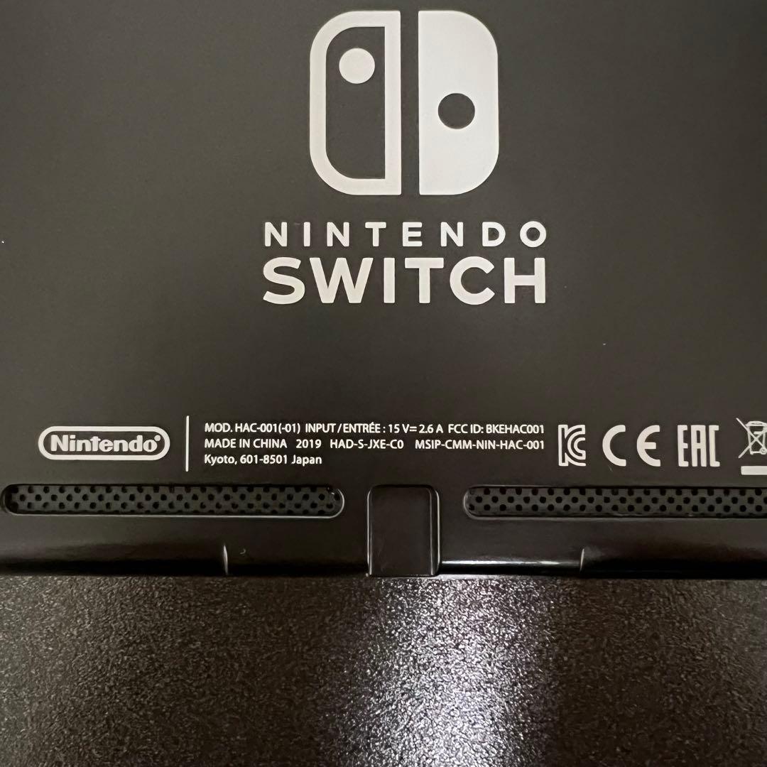 【美品】Nintendo Switch バッテリー強化版（2019年）