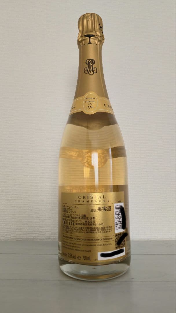 未開栓　ルイ・ロデレール クリスタル　750ml 2016年