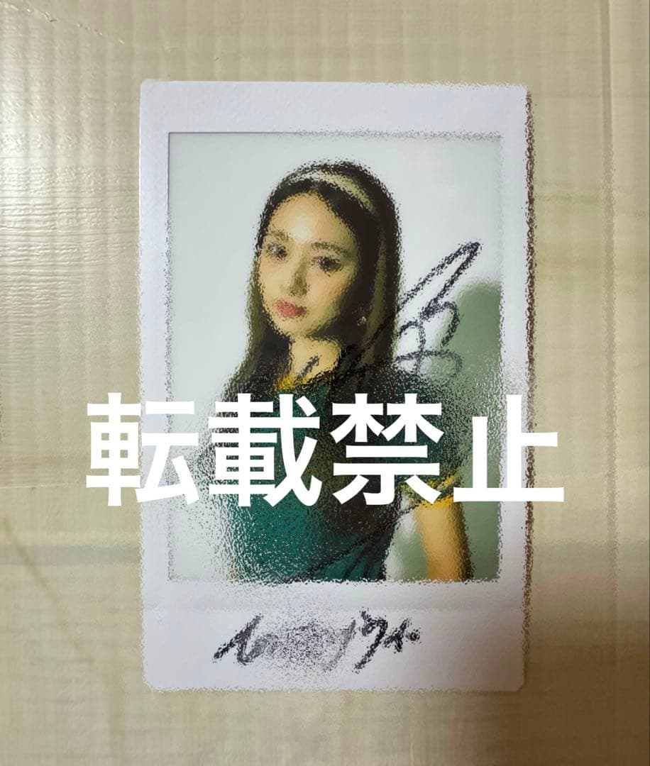 TWICE ツウィ 直筆サイン入りチェキ ポラロイド KuraKura