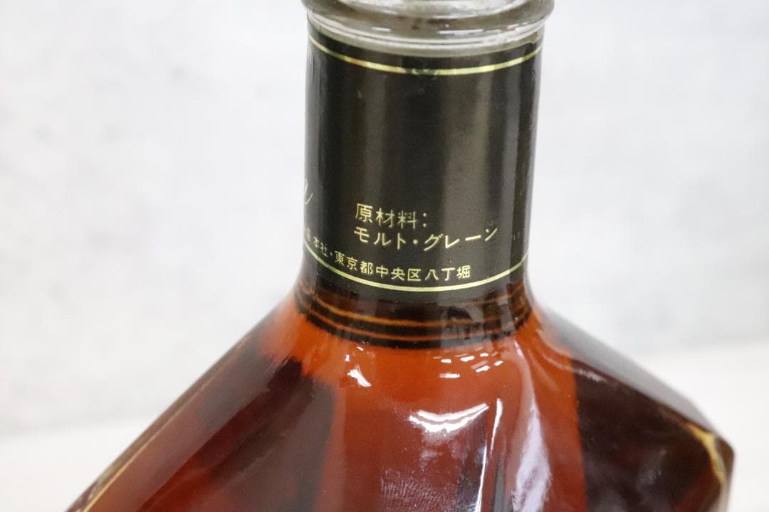 ■未開栓 サントリー キリン ブランデー ウィスキー まとめ色々♪