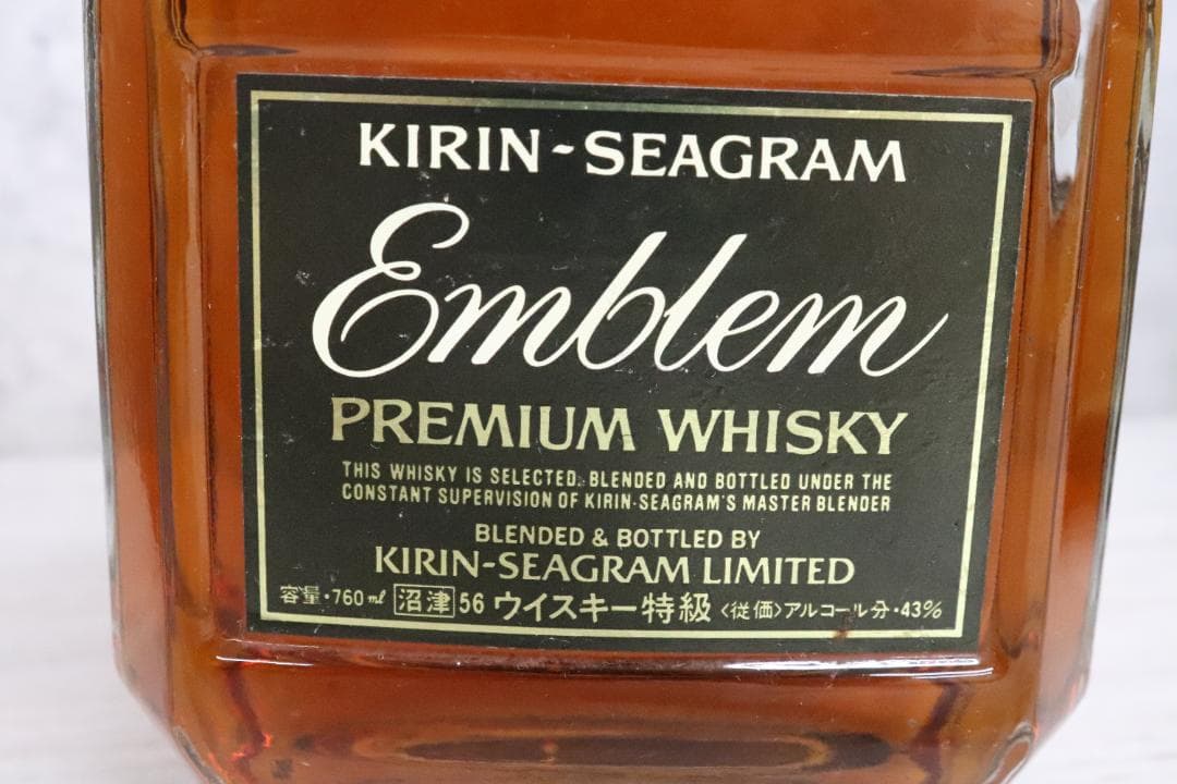 ■未開栓 サントリー キリン ブランデー ウィスキー まとめ色々♪