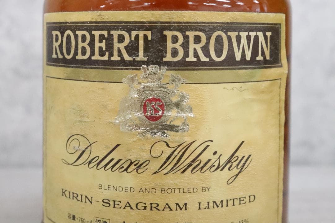 ■未開栓 サントリー キリン ブランデー ウィスキー まとめ色々♪