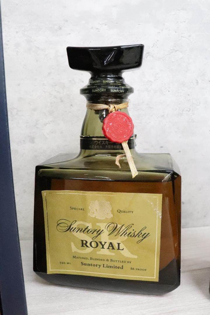 ■未開栓 サントリー キリン ブランデー ウィスキー まとめ色々♪