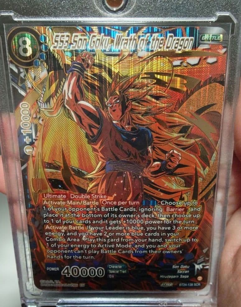 BT24-138 SCR 龍拳 SS3 孫悟空 シークレット