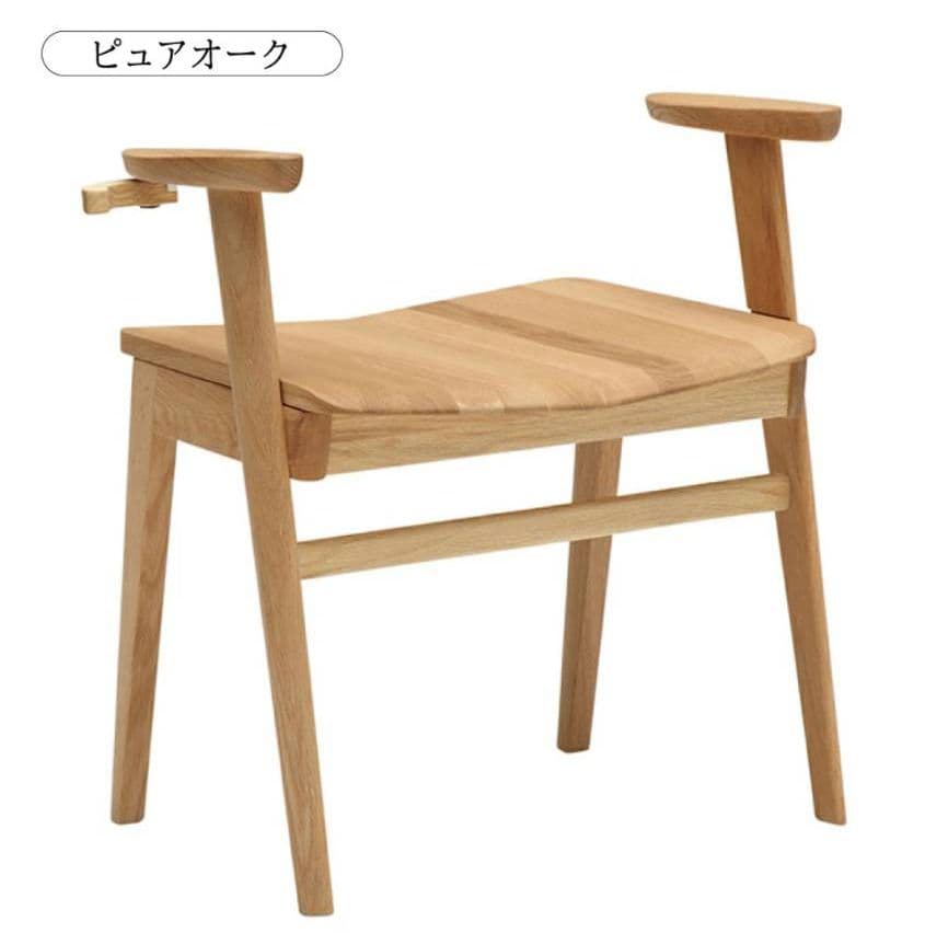 karimoku カリモクリ アーム付き スツール スツール 天然木