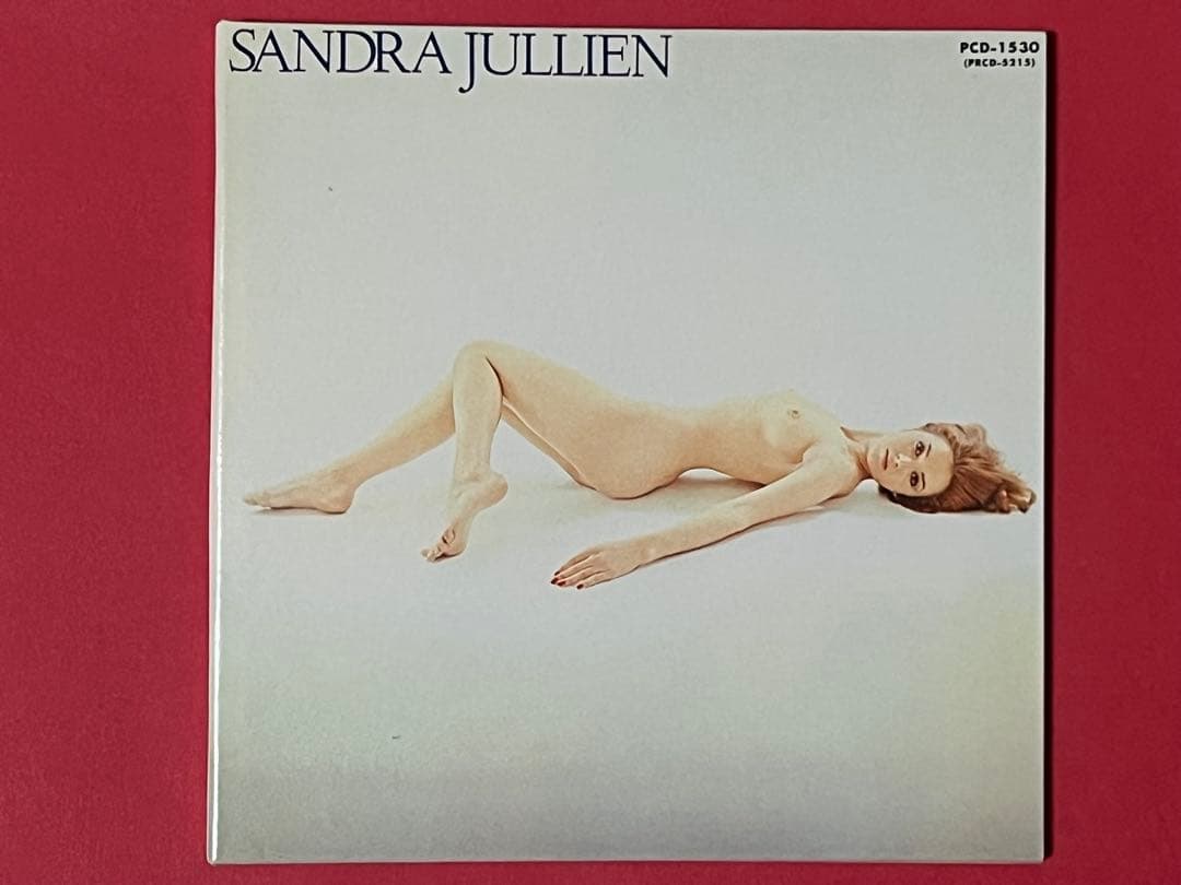 幻の名盤 お色気 ボックス 6CDセット