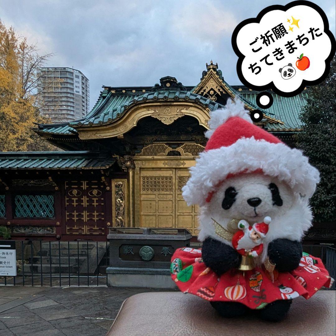 シャンシャン様♡のにさいシャンちゃん♡オーダーLuanaオリジナルXmasグッズ