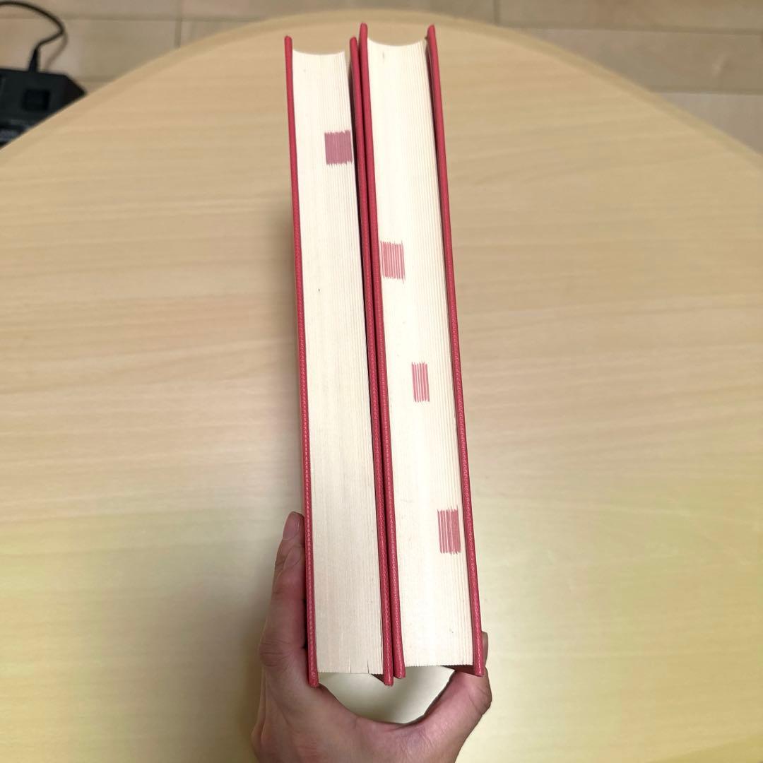 ペータ　トリガーポイント・マニュアル　Ⅰ・Ⅱ巻セット