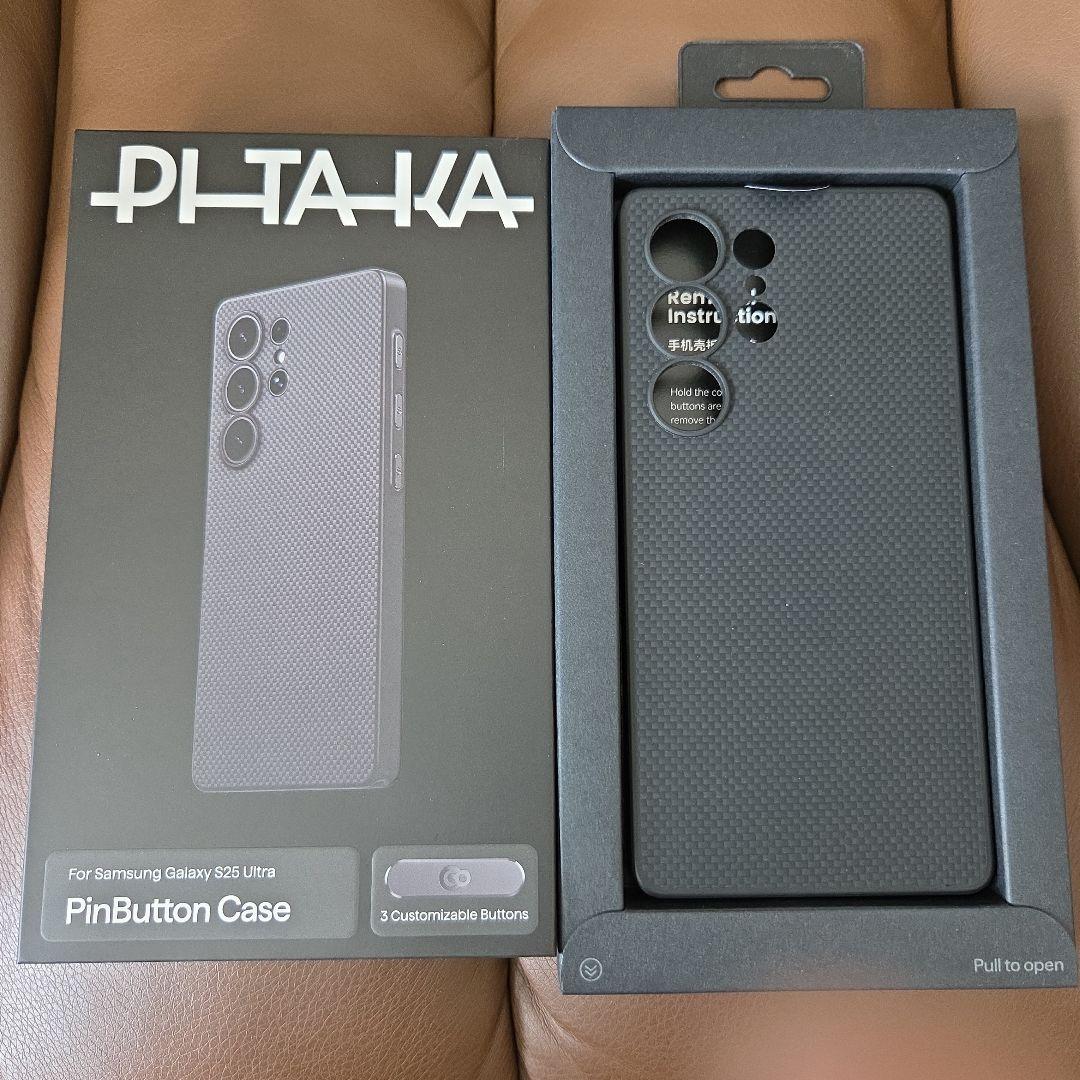 Samsung Galaxy S25 Ultra ブラック