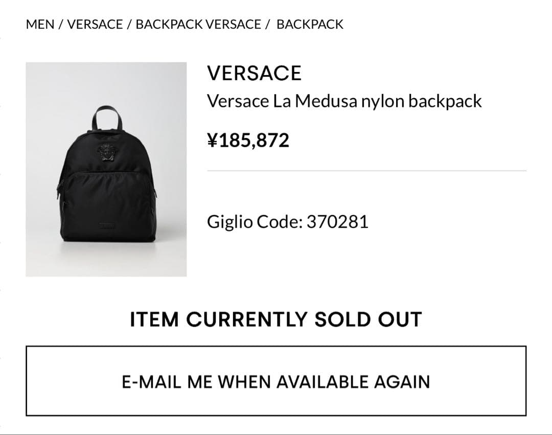 VERSACE メデューサ　ナイロンバックパック