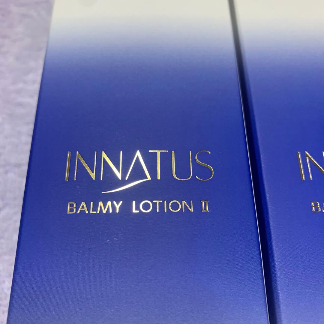 新品イナータス　バーミィローション 2本セット