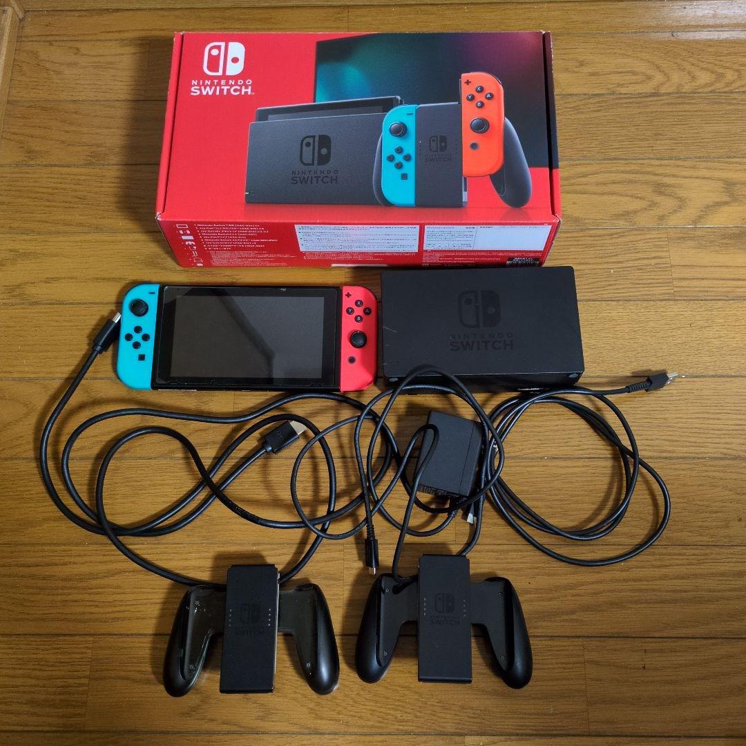 Nintendo Switch本体/Joy-Con充電グリップ付き