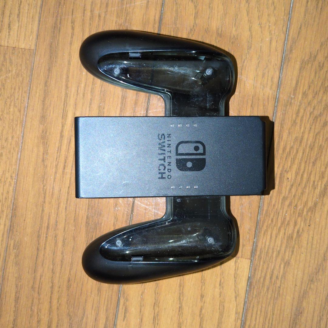 Nintendo Switch本体/Joy-Con充電グリップ付き