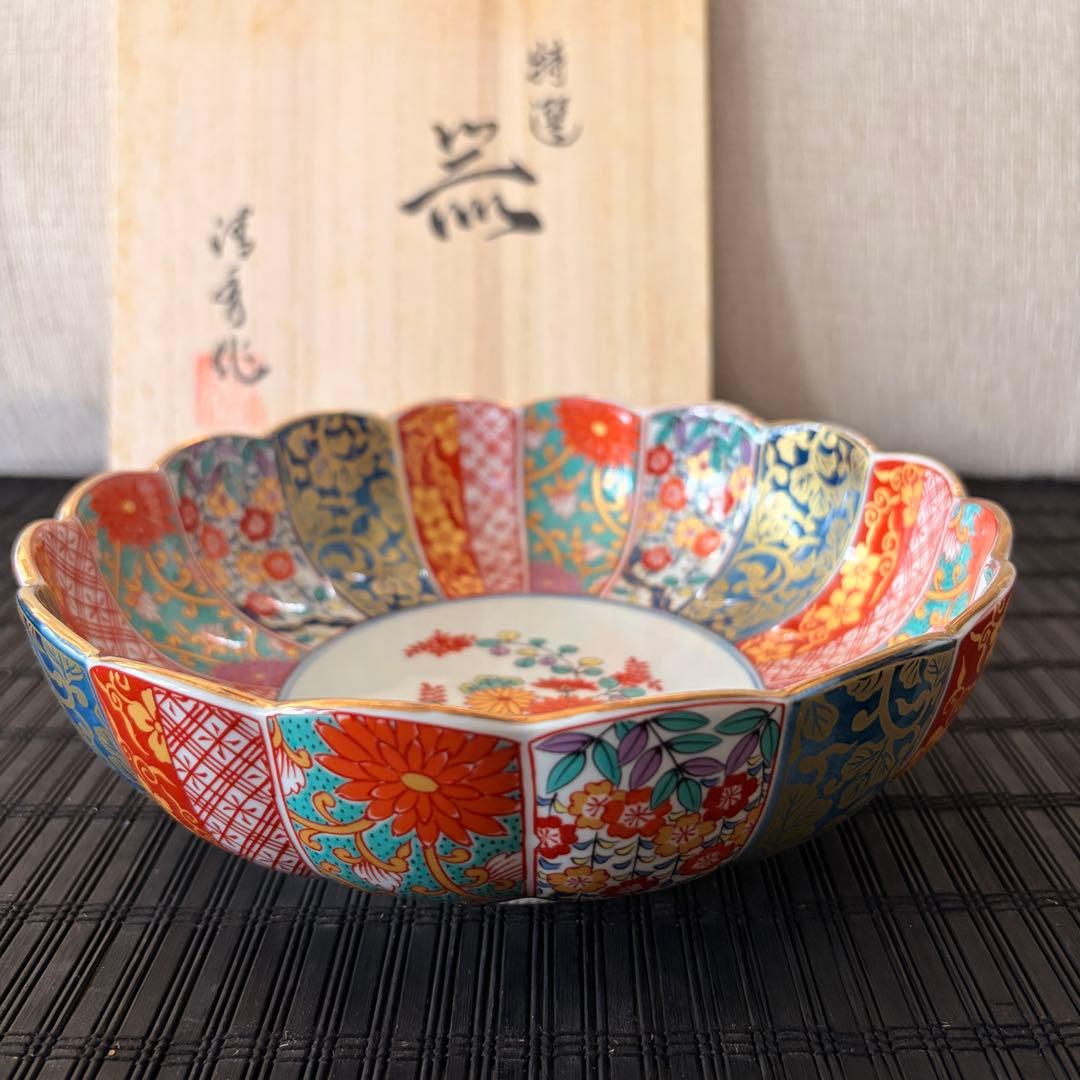 【未使用品】有田焼 元禄古伊万里 特選器 菊割花地紋 大皿 大鉢 盛り鉢