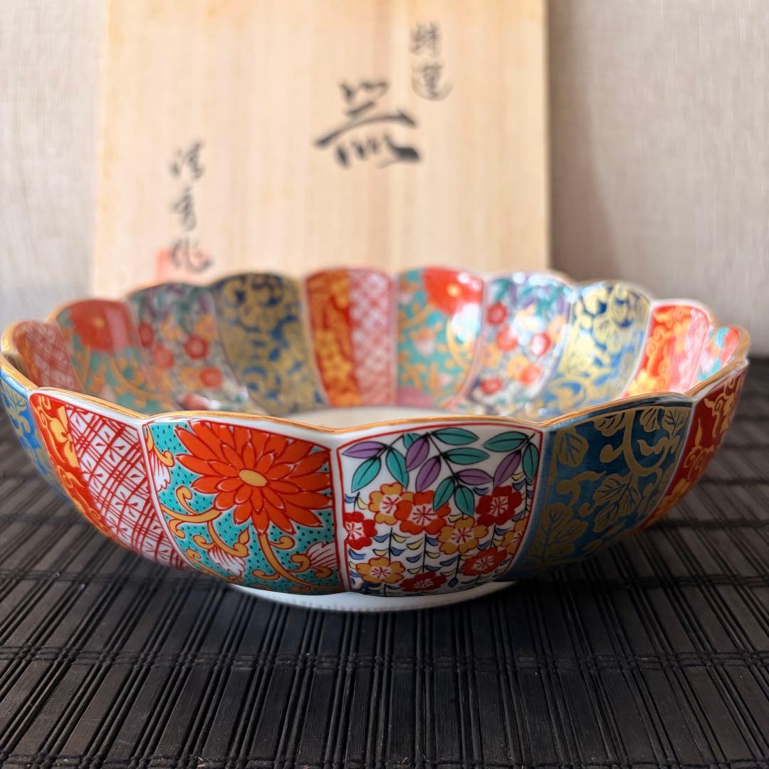 【未使用品】有田焼 元禄古伊万里 特選器 菊割花地紋 大皿 大鉢 盛り鉢
