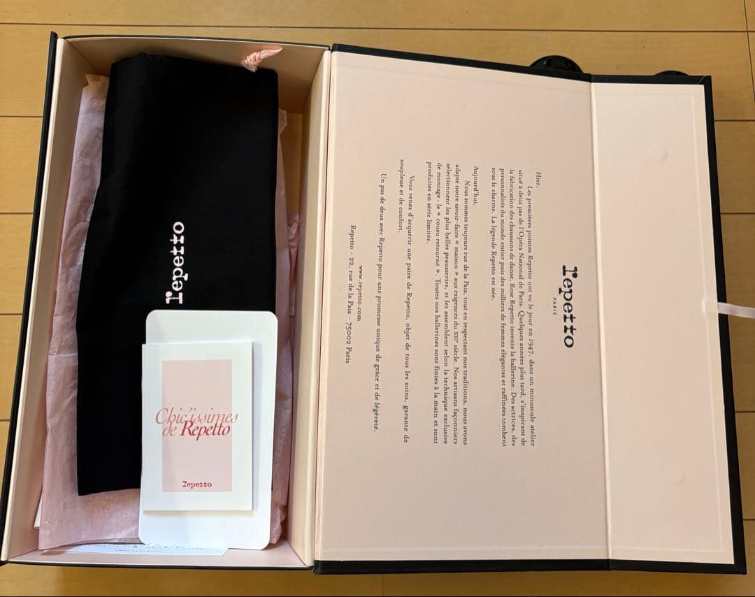 repetto MICHAEL エナメル ローファー