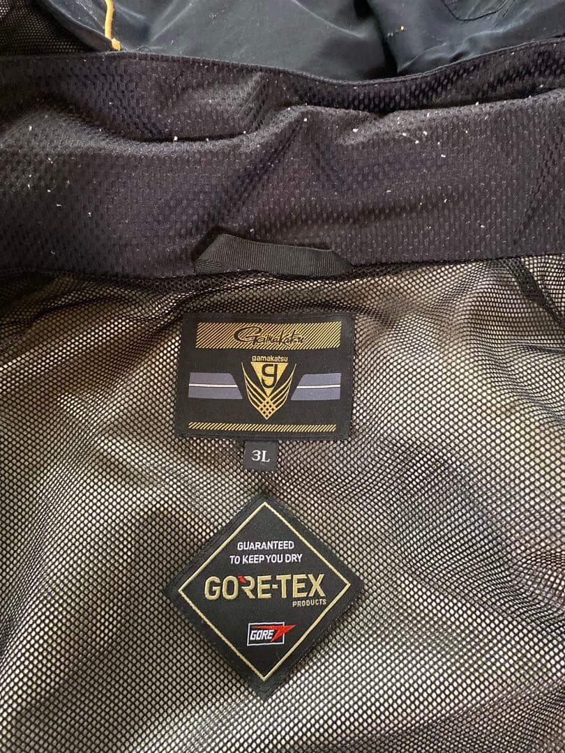 Gamakatsu ゴアテックスオールウェザースーツGM-3537