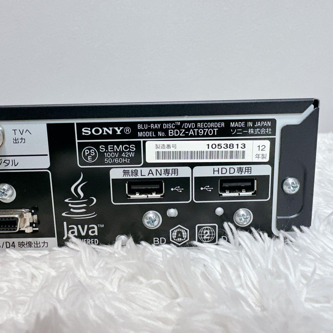 SONY　ソニー　ブルーレイレコーダー　BDZ-AT970T　　リモコン