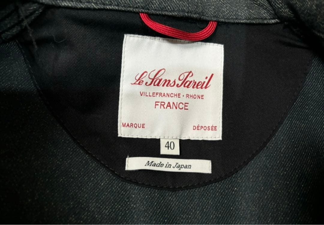 le sans pareil ブラックシャンブレー ワークパンツ ジャケット