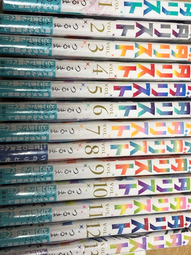 メダリスト 全巻セット　特典付