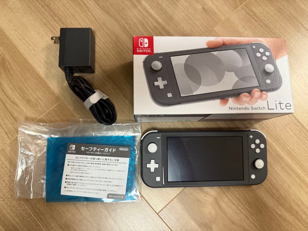 【美品】Nintendo Switch Lite グレー本体 箱&付属品込み