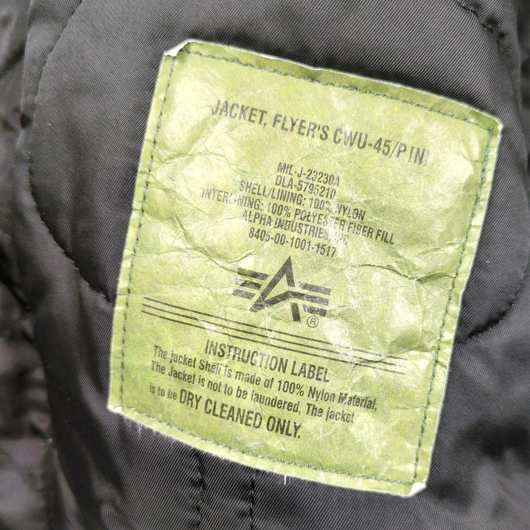 超希少 ALPHA CWU-45/P フライトジャケット ブラック MA-1